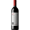 Bin 128 Coonawarra Shiraz 2021